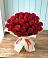 Букет 29 Красных роз в Тюхтете