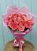 Букет 15 Розовых роз Равель в Тюхтете