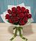 Букет Красные розы в Тюхтете