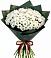 Букет цветов из: Хризантемы в Тюхтете