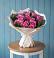 Букет цветов из: Розы в Тюхтете