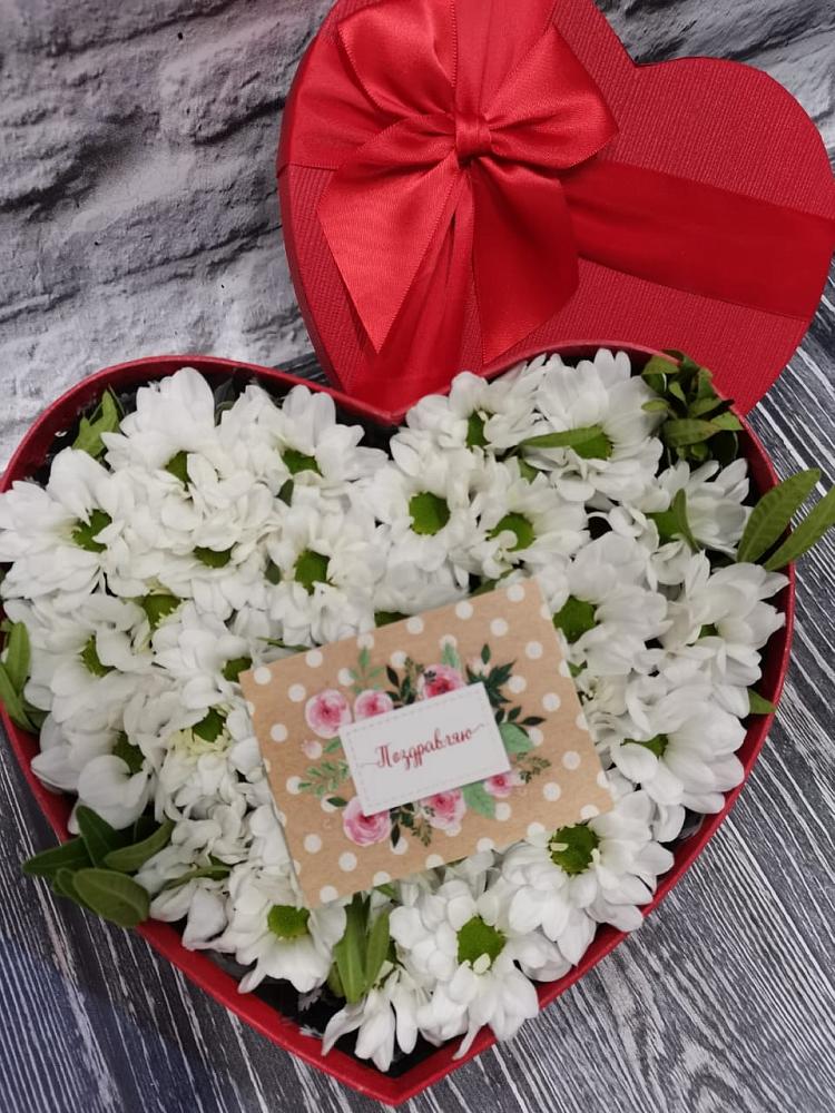 Цветочная композиция из Хризантемы в виде сердца в Тюхтете