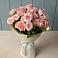 Букет Розовый шарм в Тюхтете